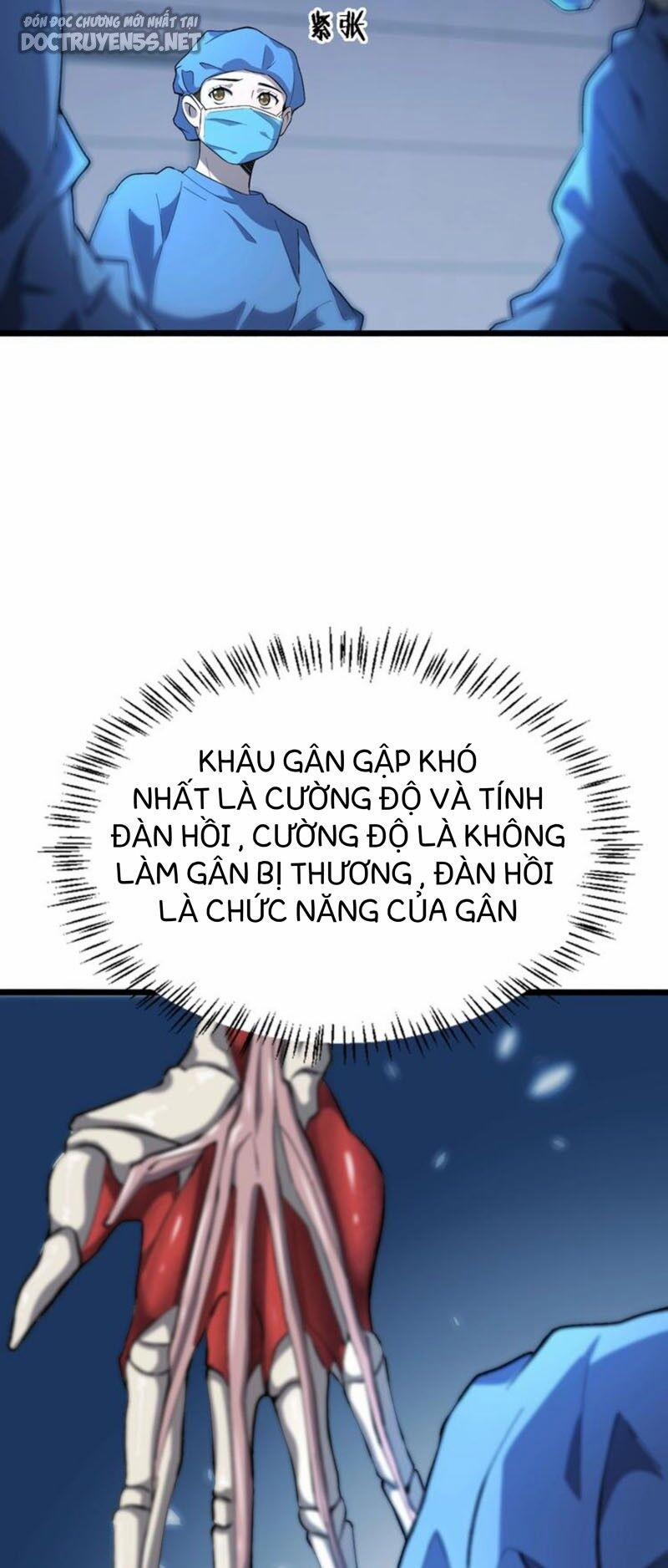 Đại Y Lăng Nhiên 26 trang 28