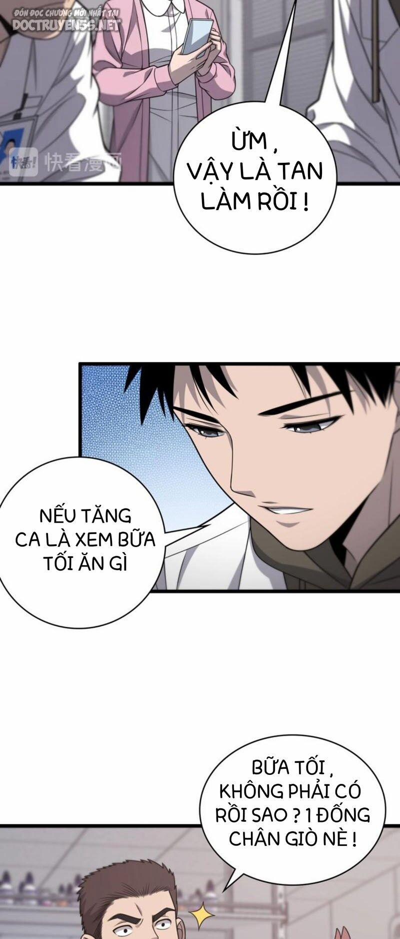 Đại Y Lăng Nhiên 26 trang 3