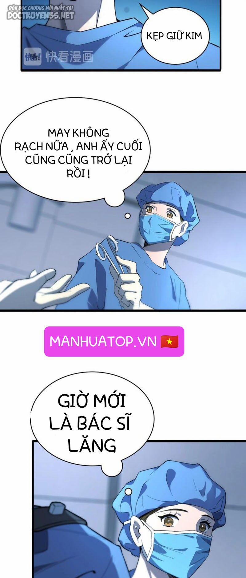 Đại Y Lăng Nhiên 26 trang 30