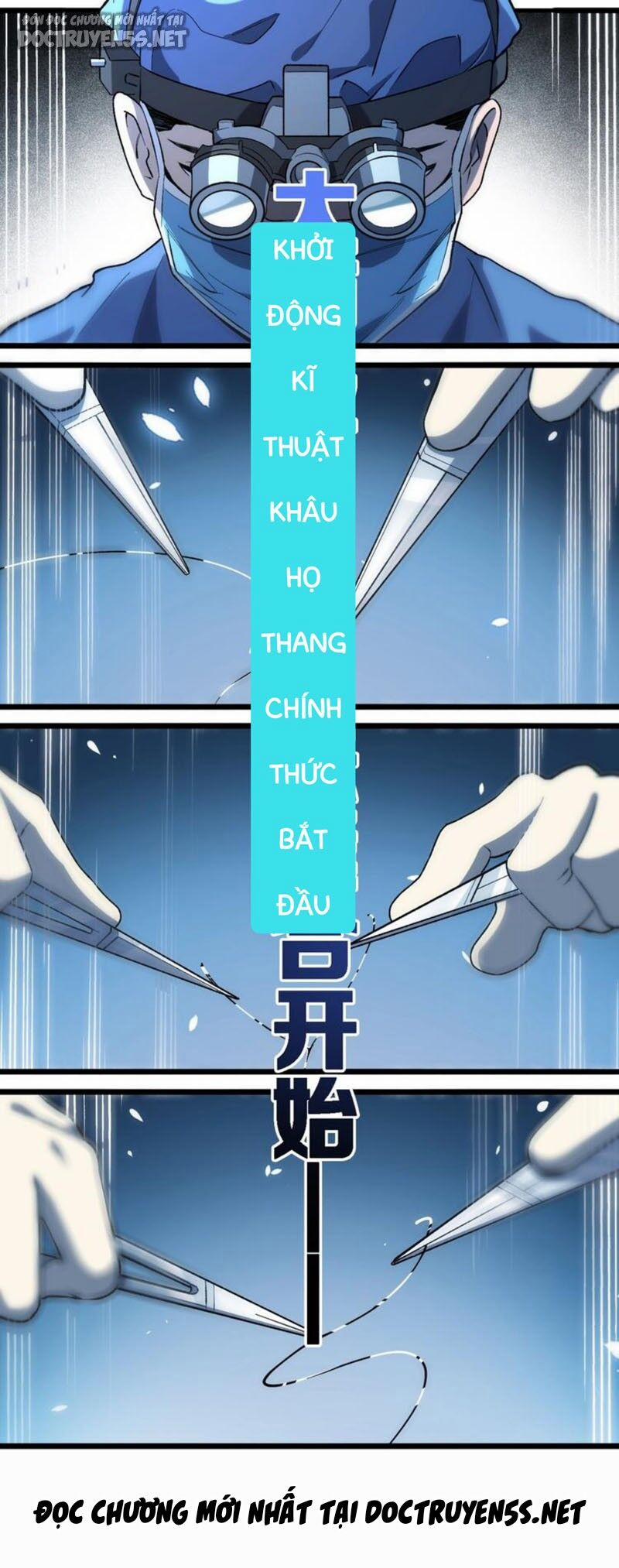 Đại Y Lăng Nhiên 26 trang 32