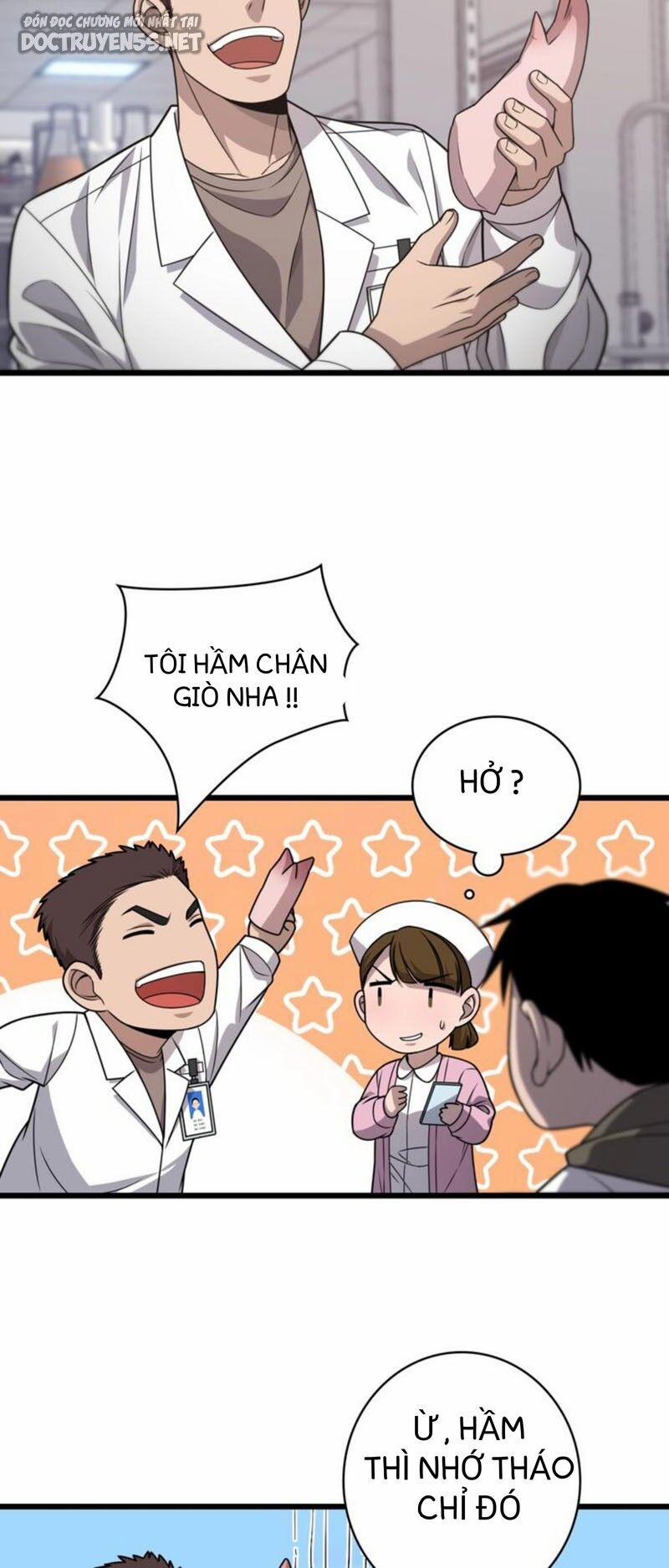 Đại Y Lăng Nhiên 26 trang 4