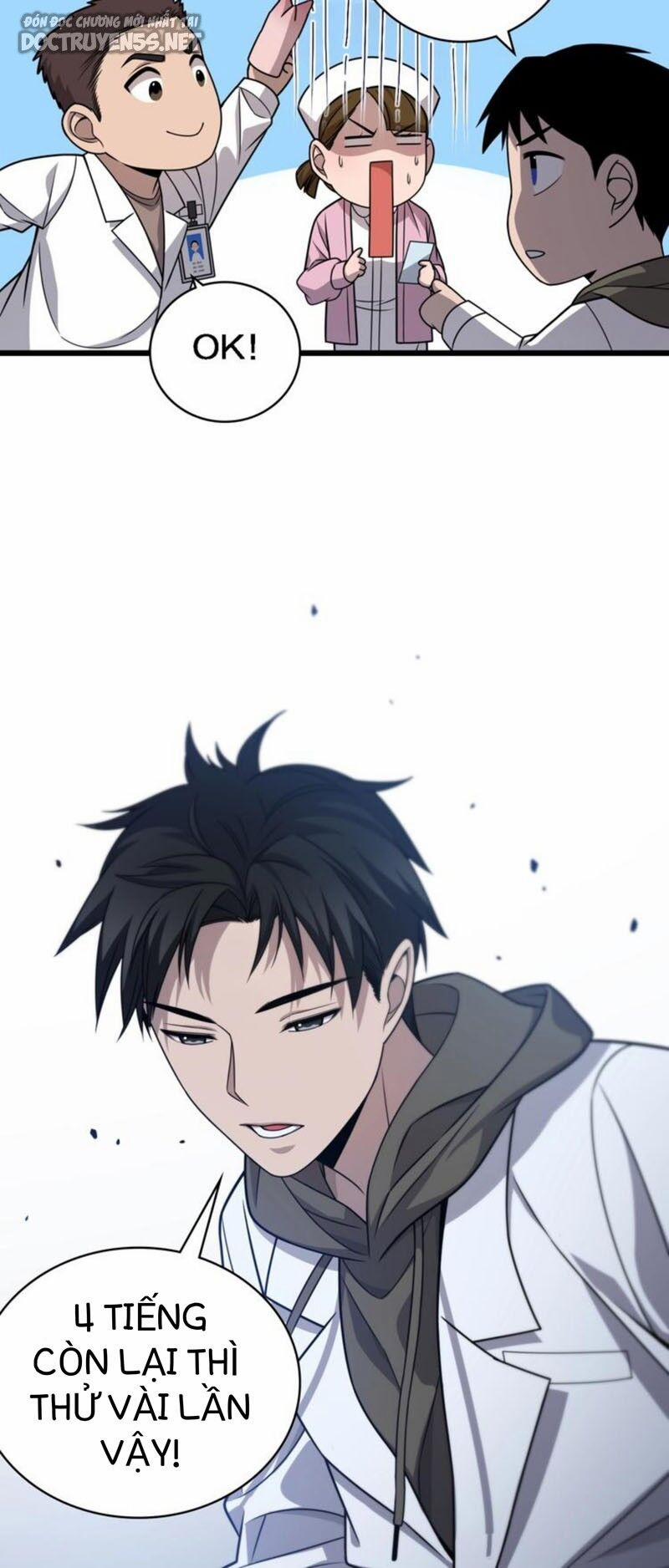 Đại Y Lăng Nhiên 26 trang 5