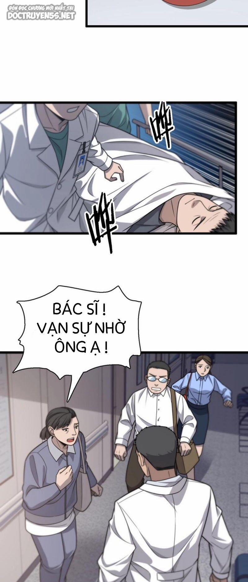 Đại Y Lăng Nhiên 26 trang 8