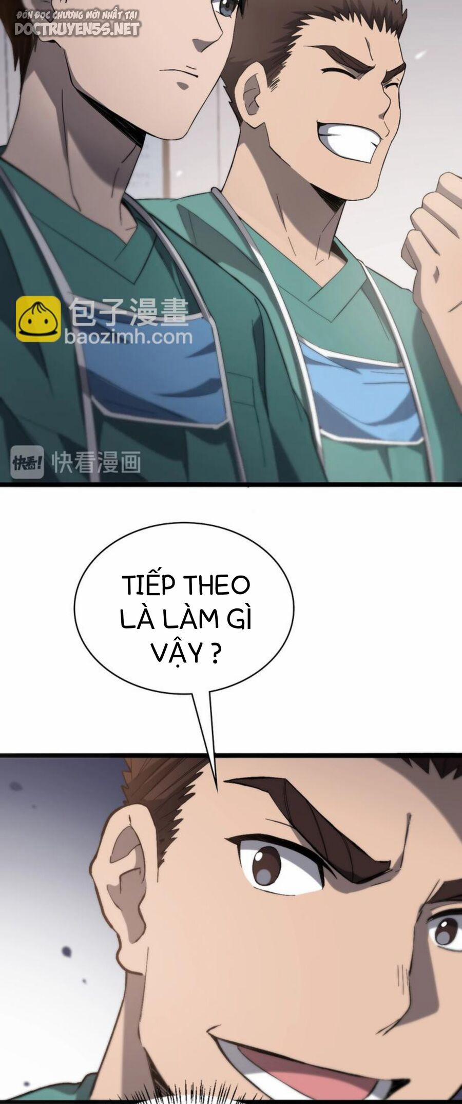 Đại Y Lăng Nhiên 27 trang 11