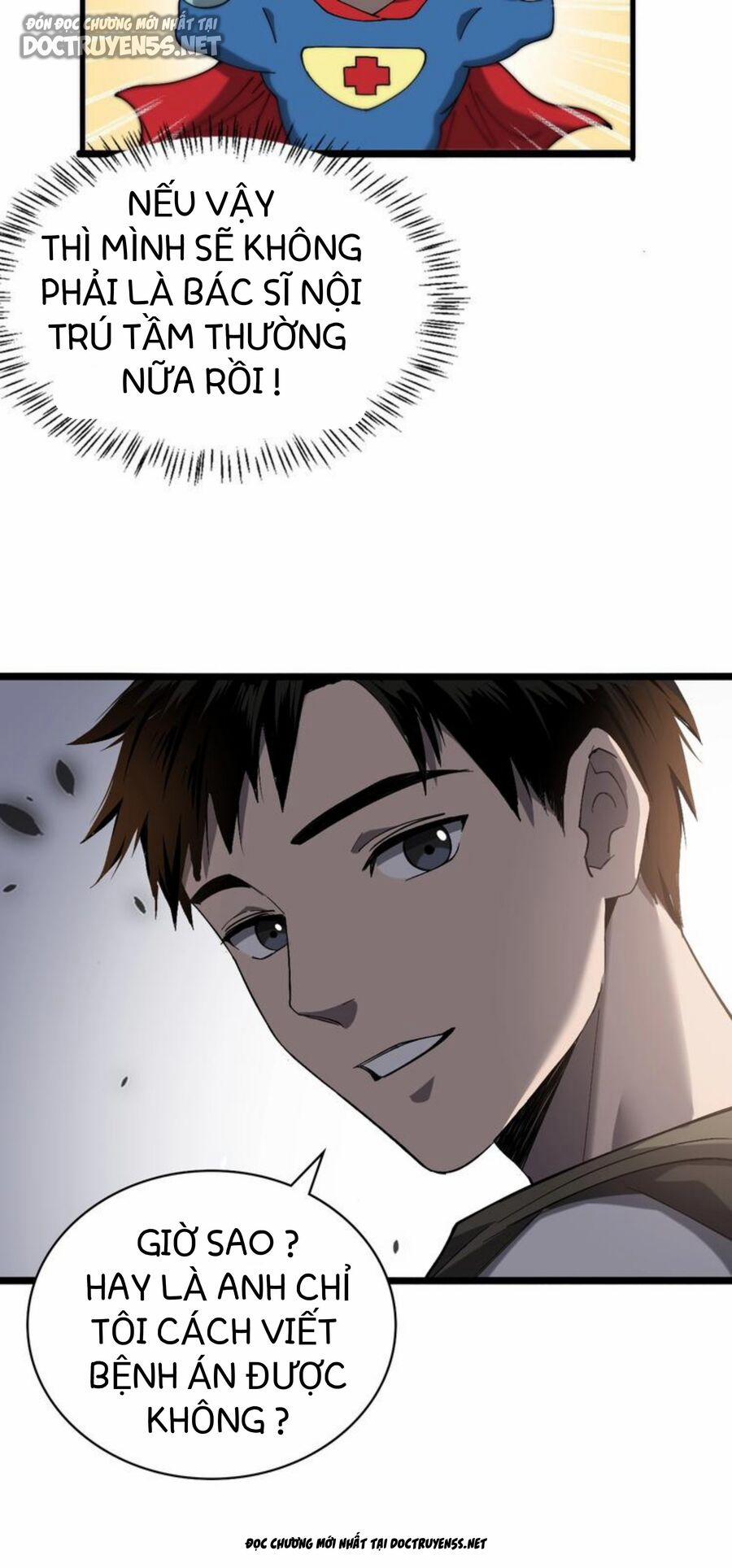Đại Y Lăng Nhiên 27 trang 13