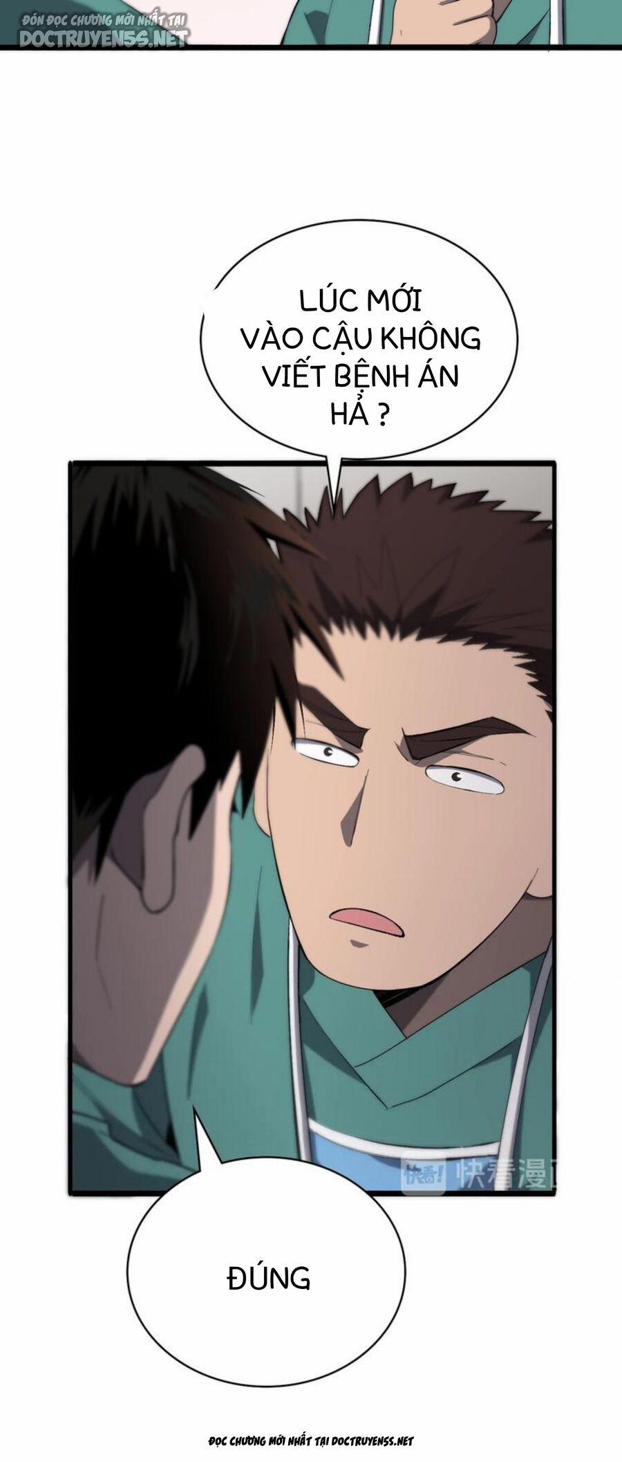 Đại Y Lăng Nhiên 27 trang 15