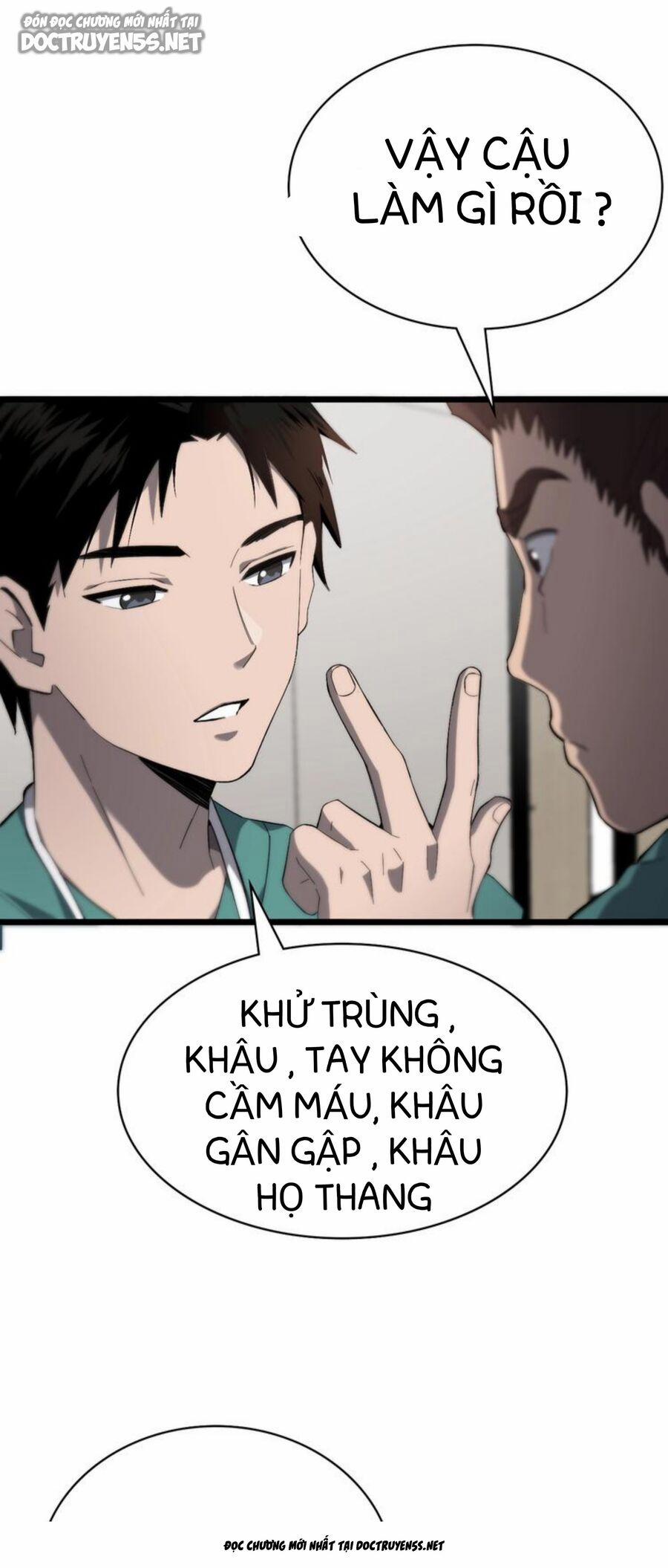 Đại Y Lăng Nhiên 27 trang 16