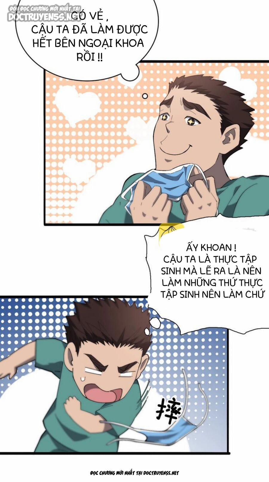 Đại Y Lăng Nhiên 27 trang 17