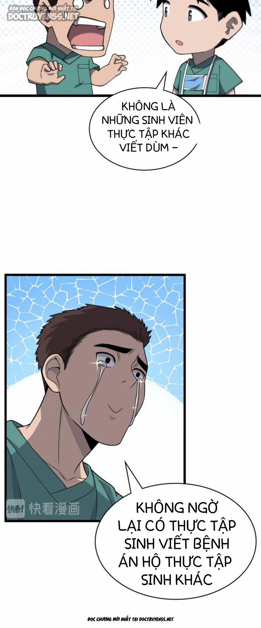 Đại Y Lăng Nhiên 27 trang 20