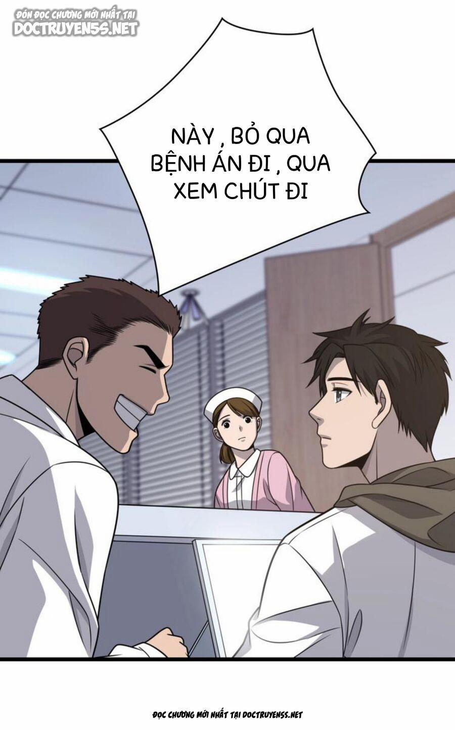 Đại Y Lăng Nhiên 27 trang 23
