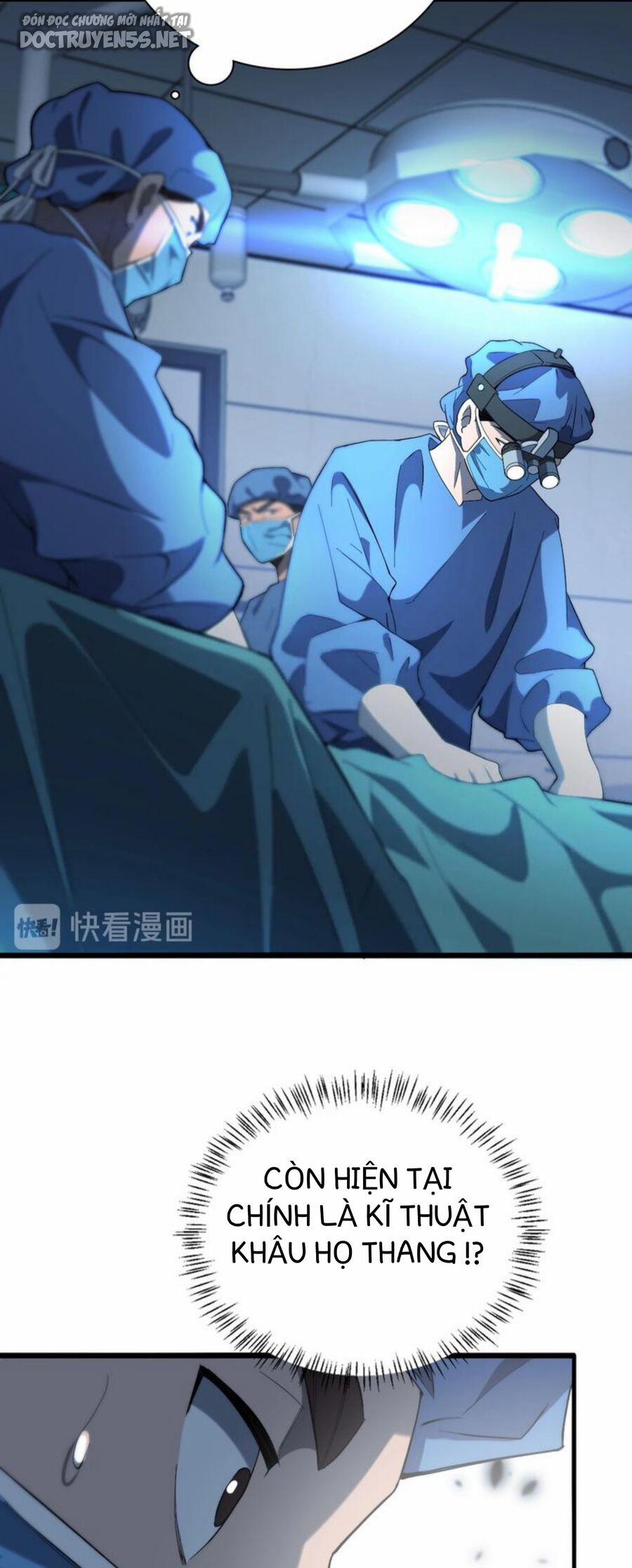 Đại Y Lăng Nhiên 27 trang 3