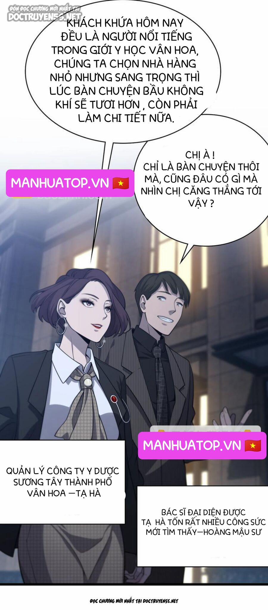 Đại Y Lăng Nhiên 27 trang 38