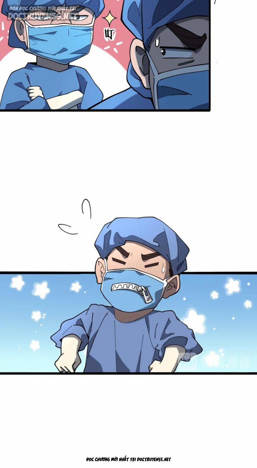 Đại Y Lăng Nhiên 27 trang 6