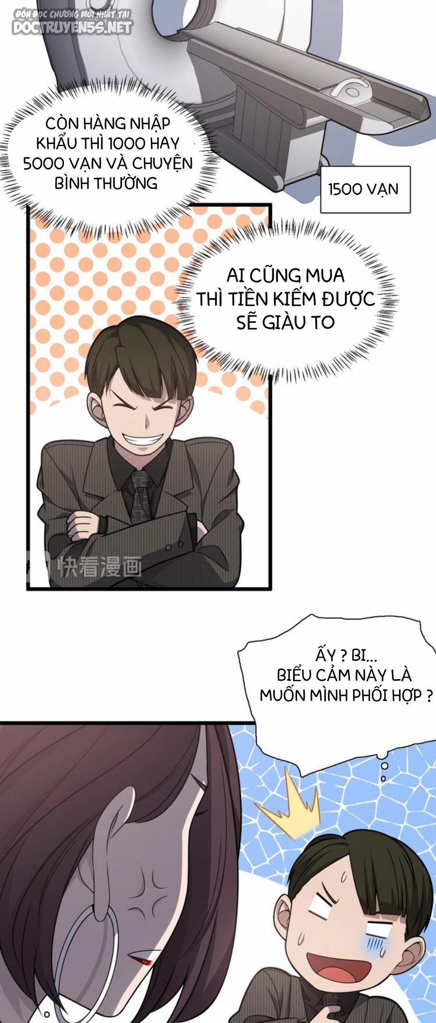 Đại Y Lăng Nhiên 28 trang 13