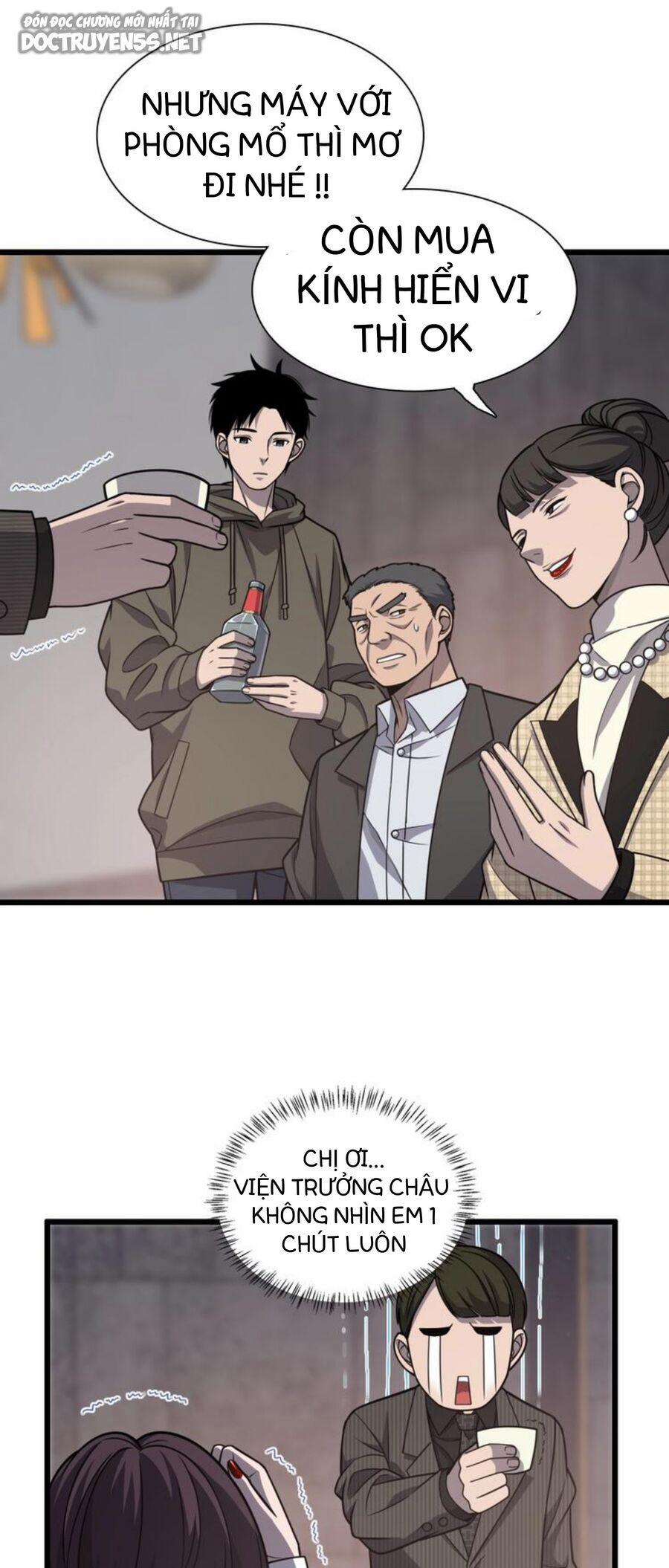 Đại Y Lăng Nhiên 28 trang 19