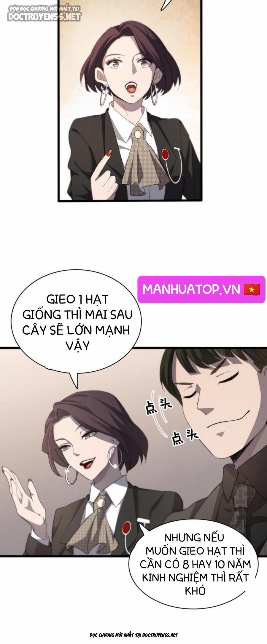 Đại Y Lăng Nhiên 28 trang 22