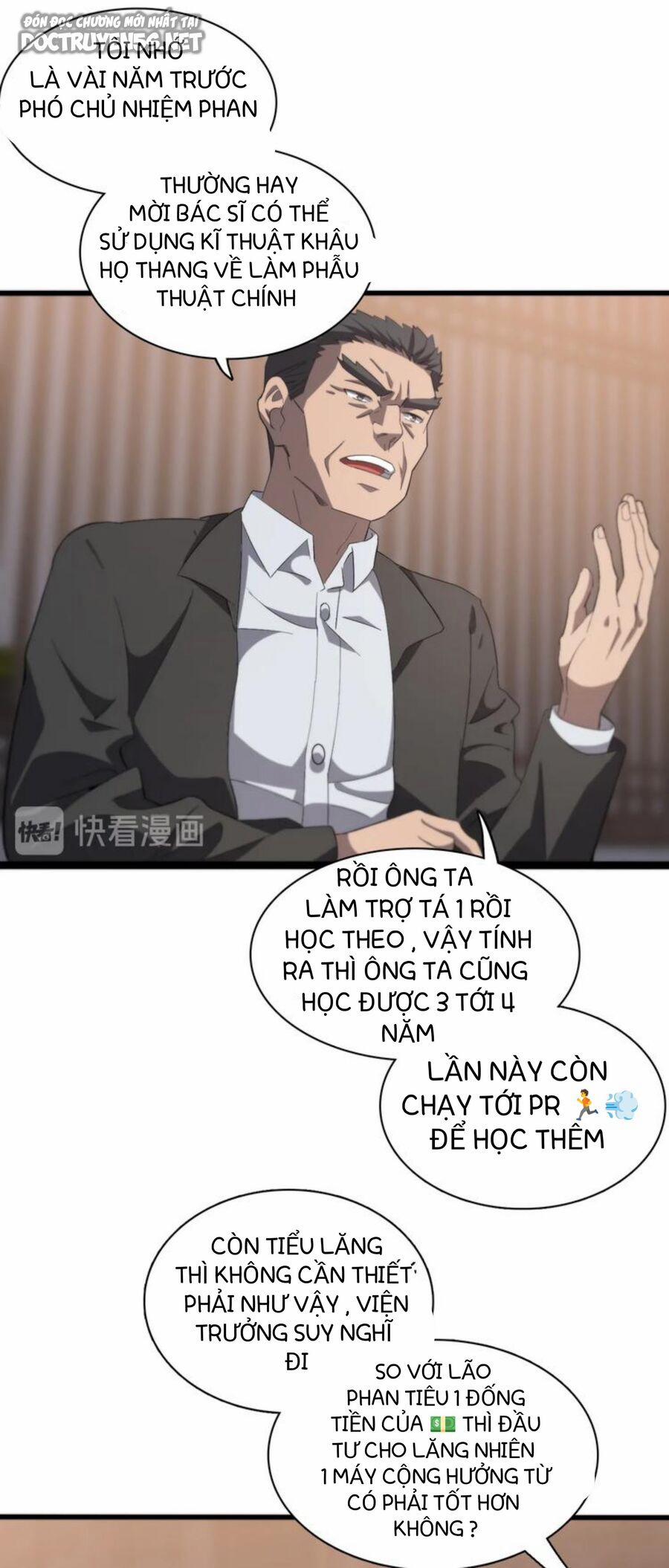 Đại Y Lăng Nhiên 28 trang 26