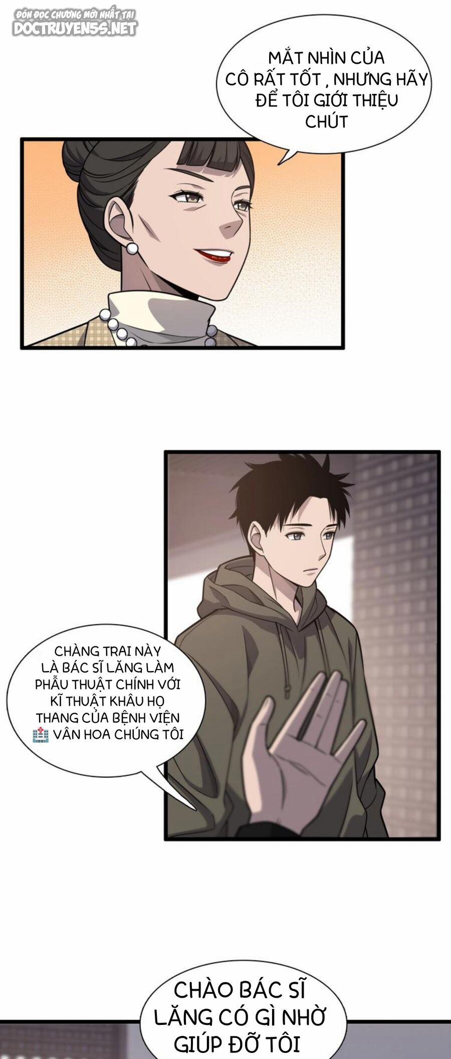 Đại Y Lăng Nhiên 28 trang 3