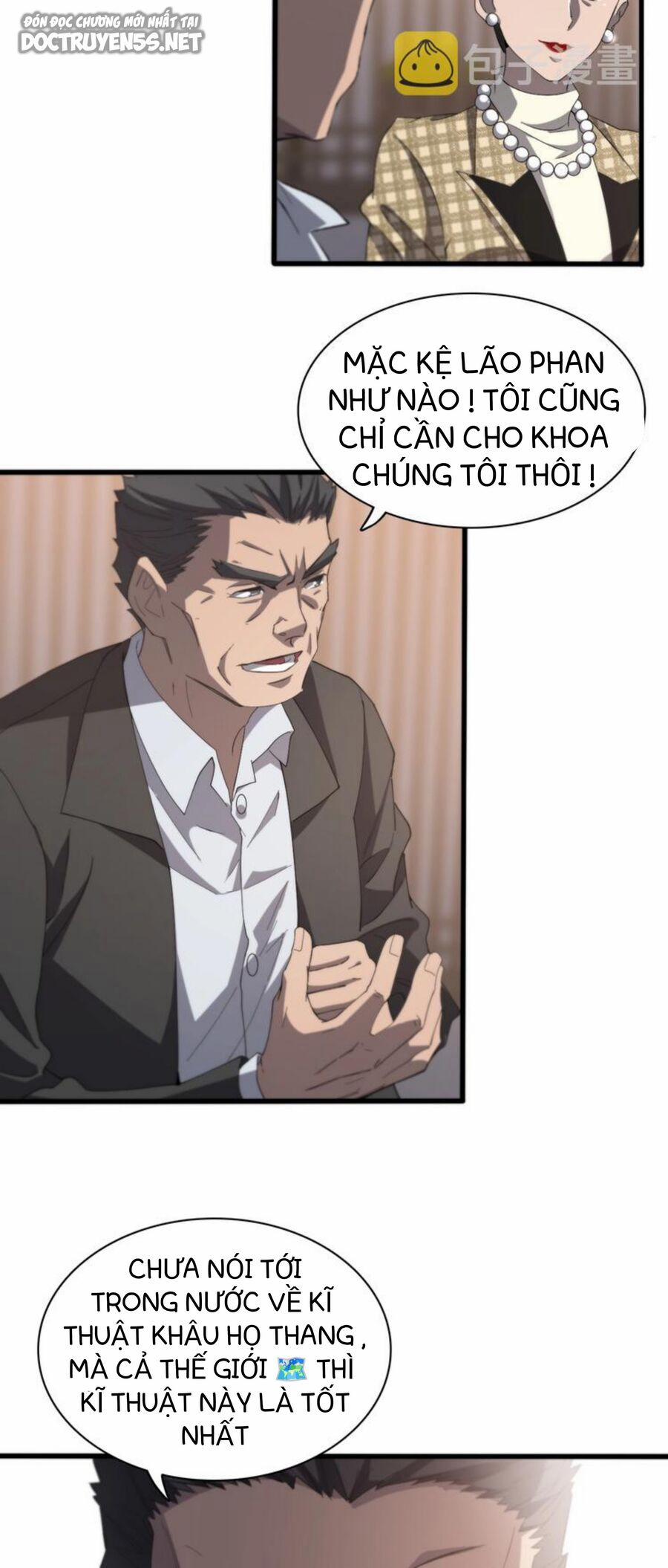 Đại Y Lăng Nhiên 28 trang 30