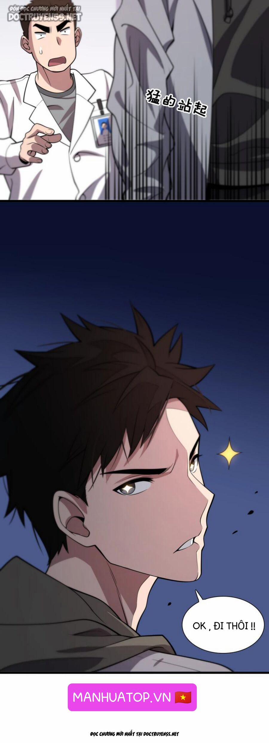 Đại Y Lăng Nhiên 28 trang 38