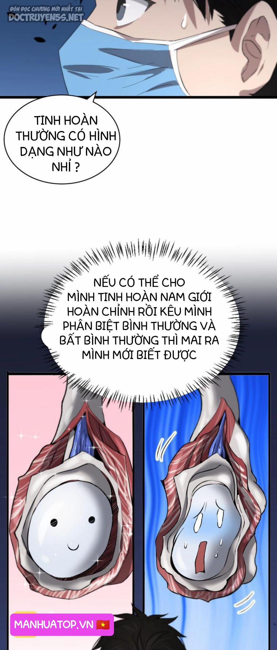 Đại Y Lăng Nhiên 29 trang 13