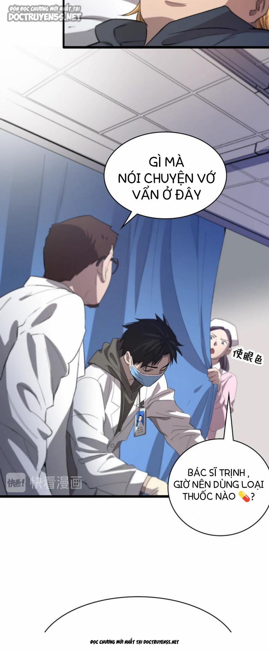 Đại Y Lăng Nhiên 29 trang 15