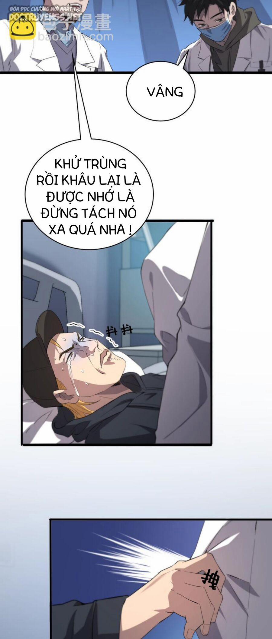 Đại Y Lăng Nhiên 29 trang 20