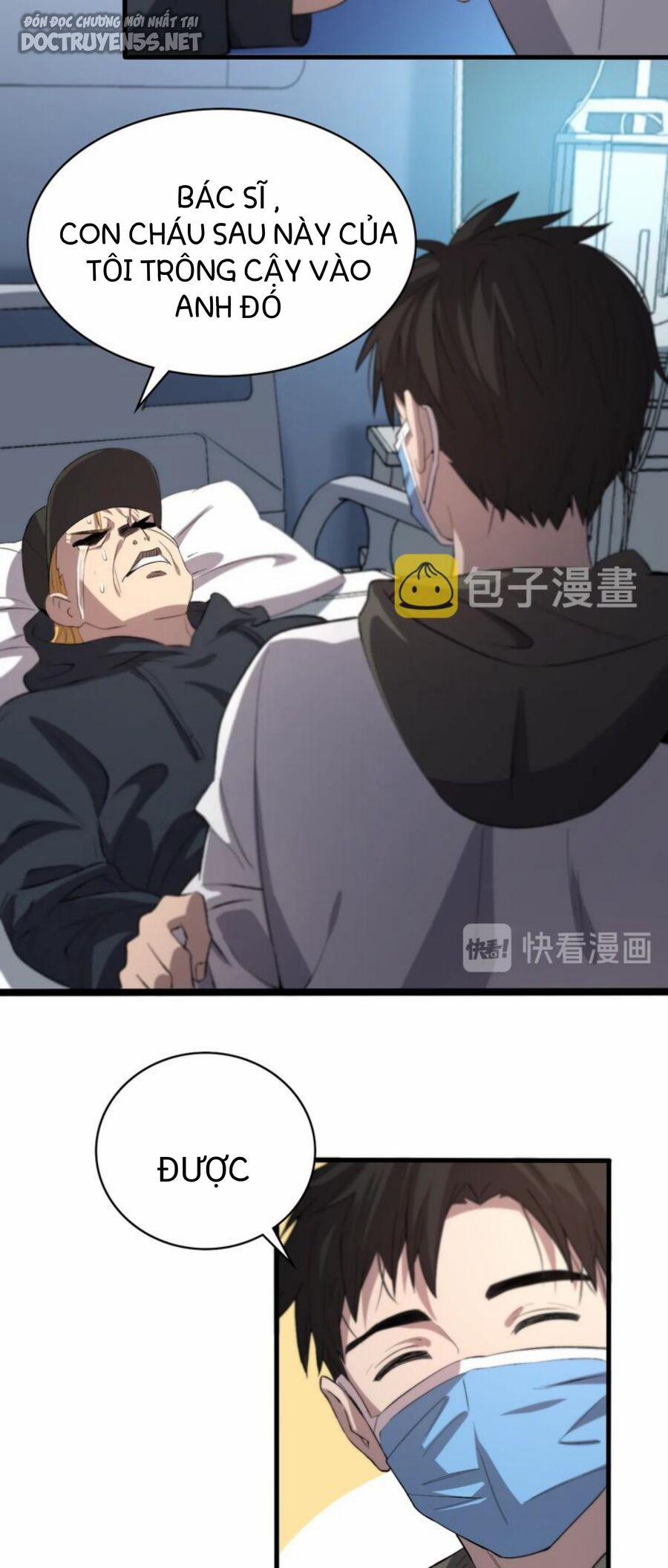 Đại Y Lăng Nhiên 29 trang 21