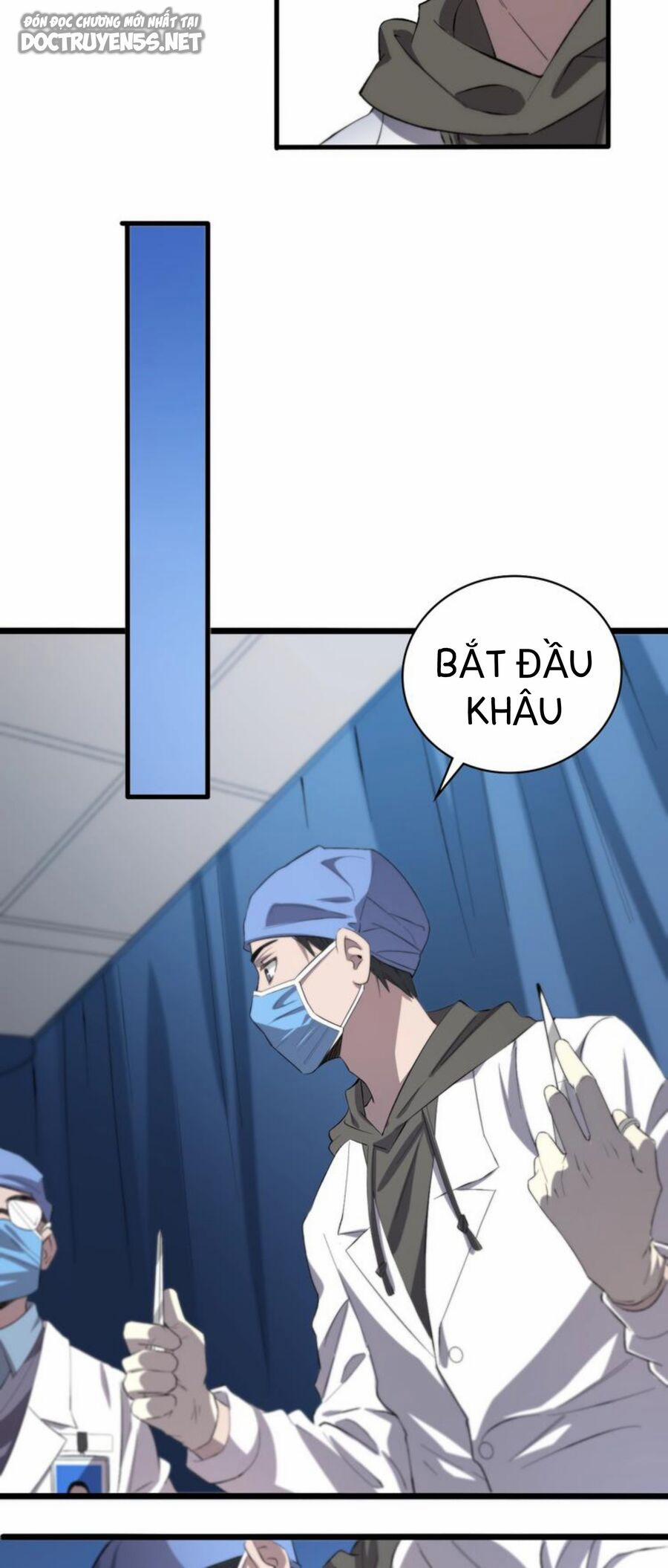 Đại Y Lăng Nhiên 29 trang 22