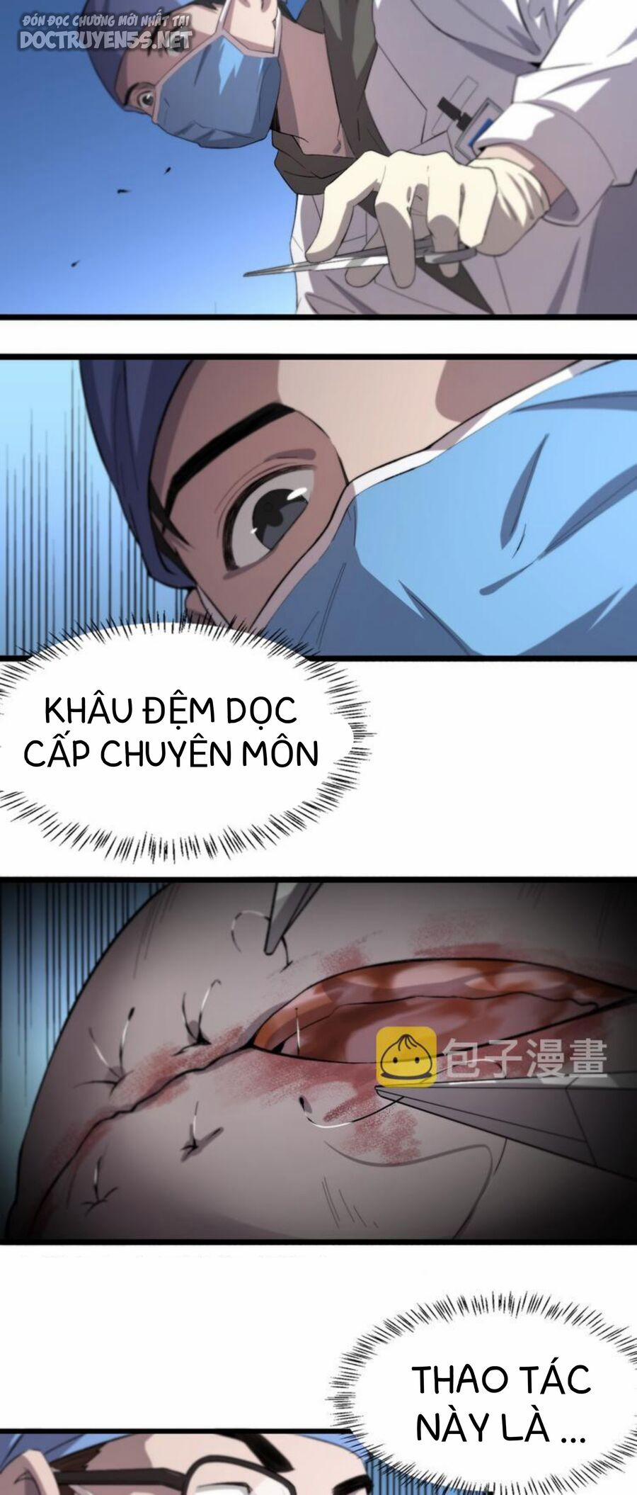 Đại Y Lăng Nhiên 29 trang 23