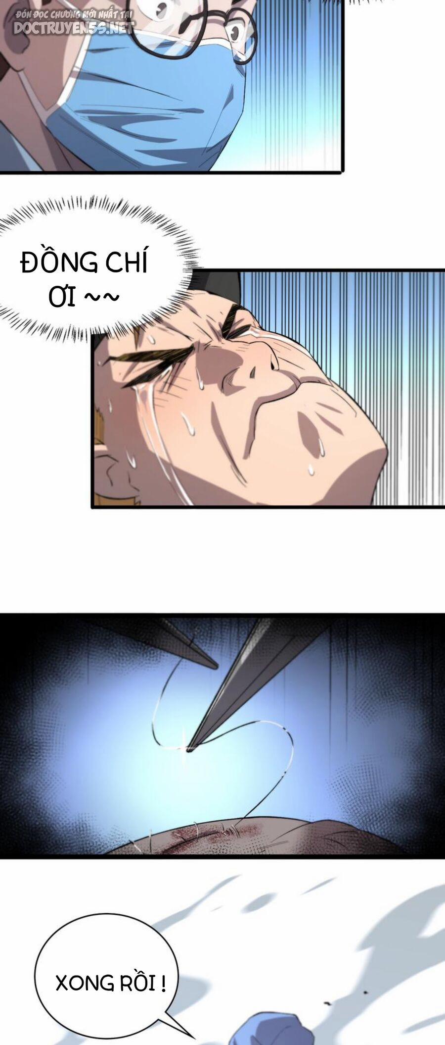 Đại Y Lăng Nhiên 29 trang 24