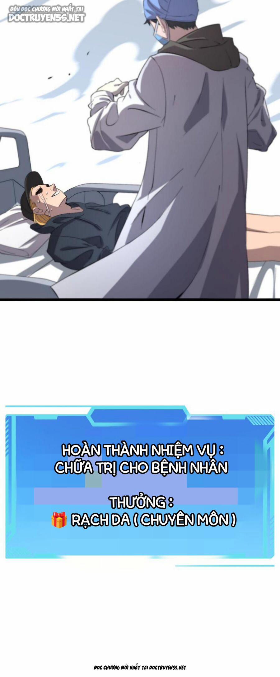 Đại Y Lăng Nhiên 29 trang 25