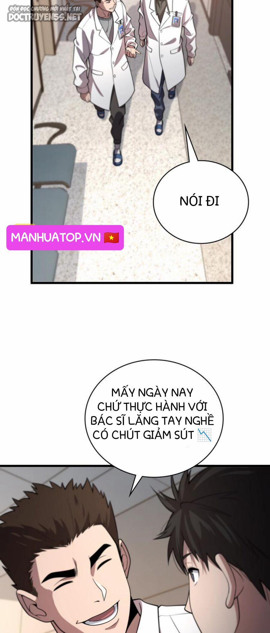 Đại Y Lăng Nhiên 29 trang 31