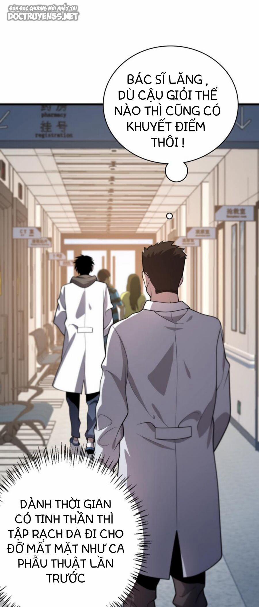 Đại Y Lăng Nhiên 29 trang 33
