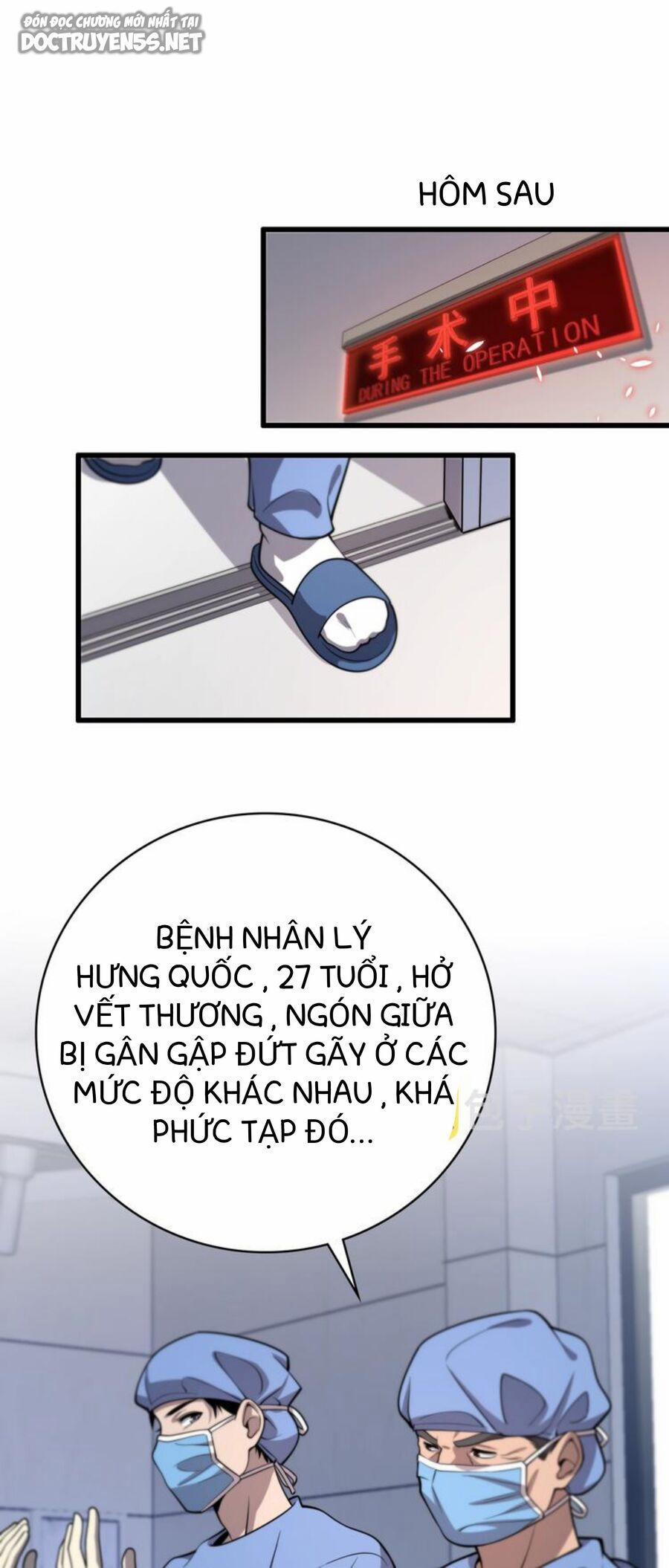 Đại Y Lăng Nhiên 29 trang 36