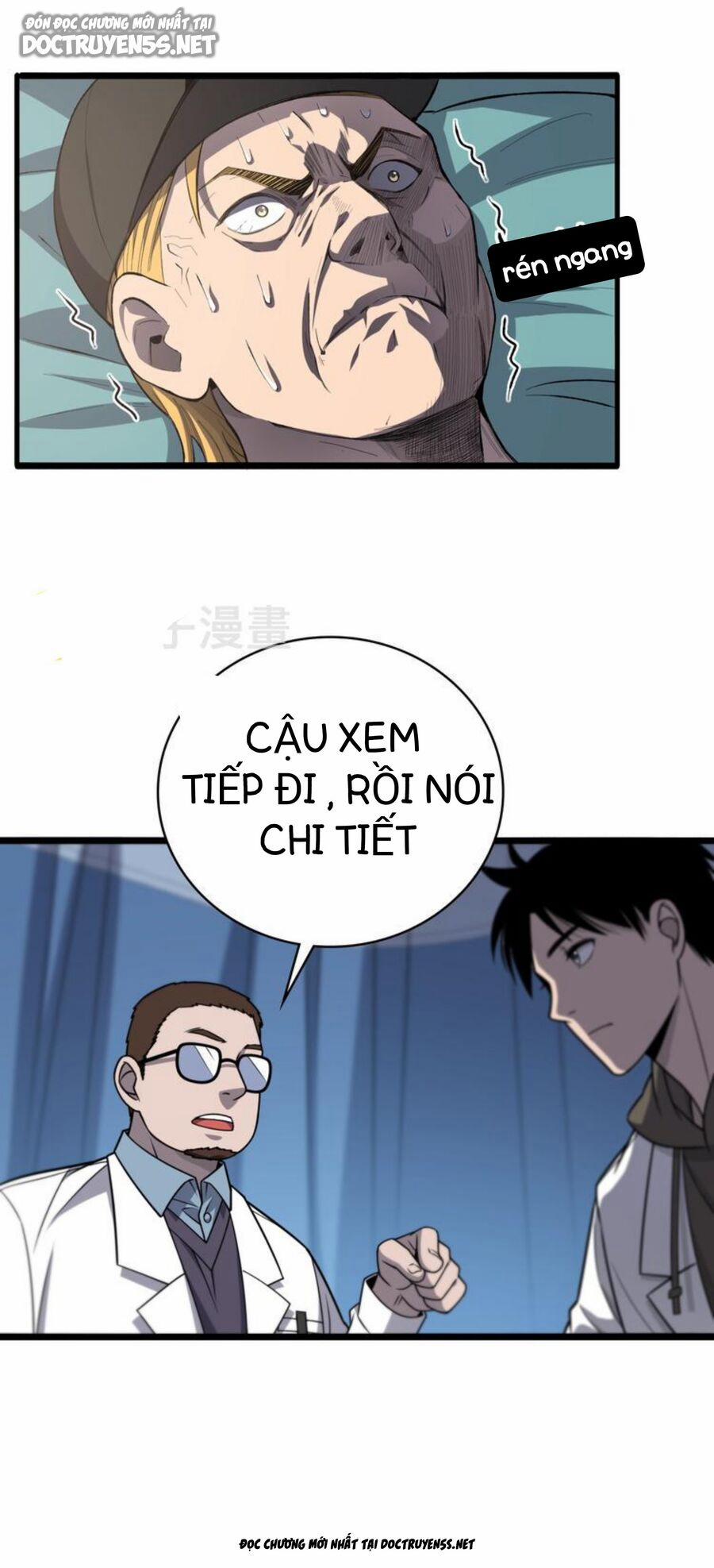 Đại Y Lăng Nhiên 29 trang 7