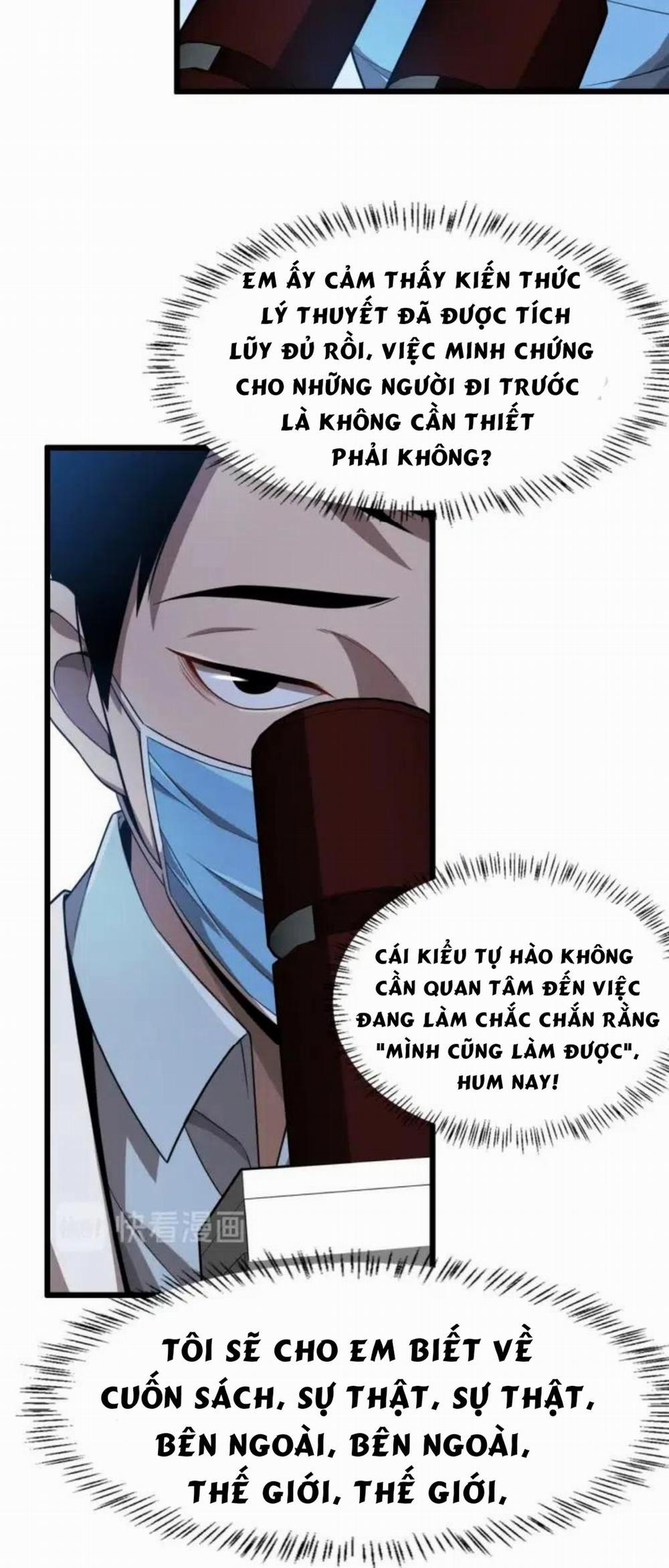 Đại Y Lăng Nhiên 3 trang 11