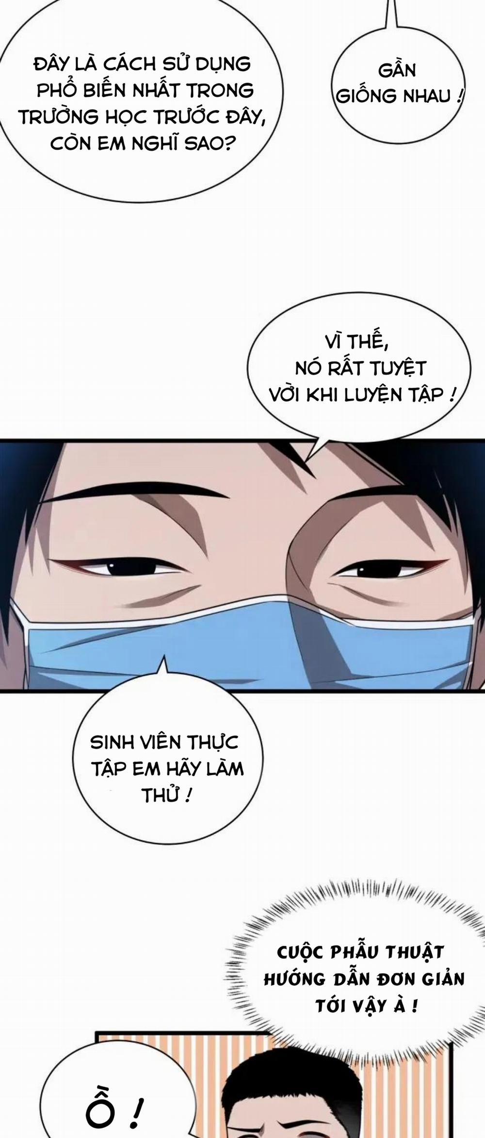 Đại Y Lăng Nhiên 3 trang 13