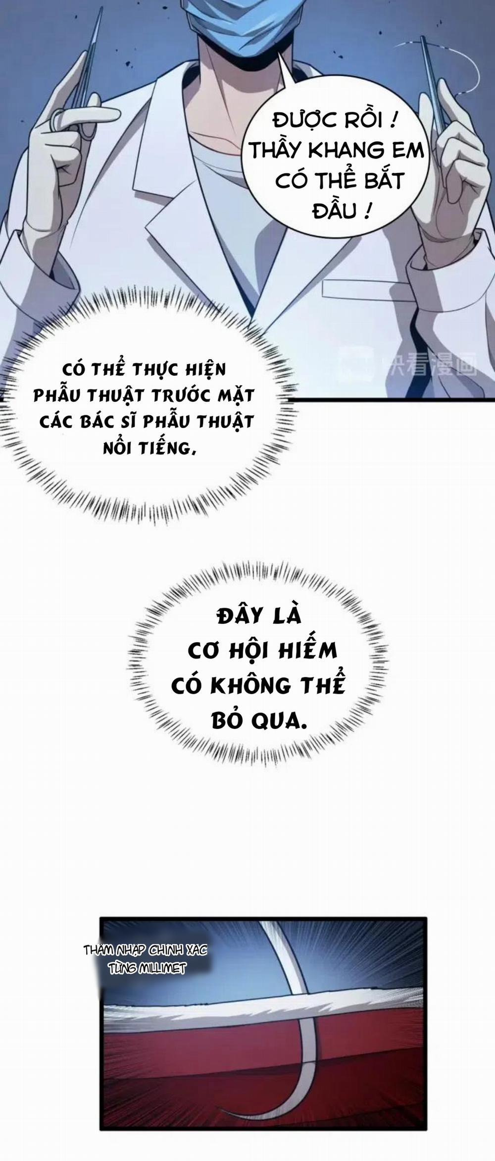 Đại Y Lăng Nhiên 3 trang 15