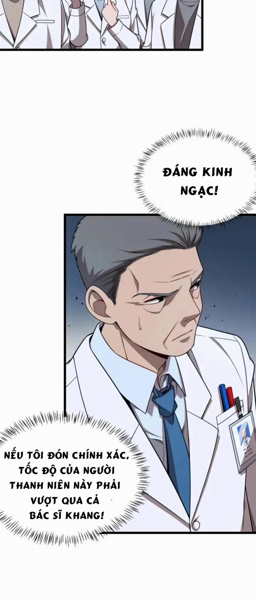 Đại Y Lăng Nhiên 3 trang 22