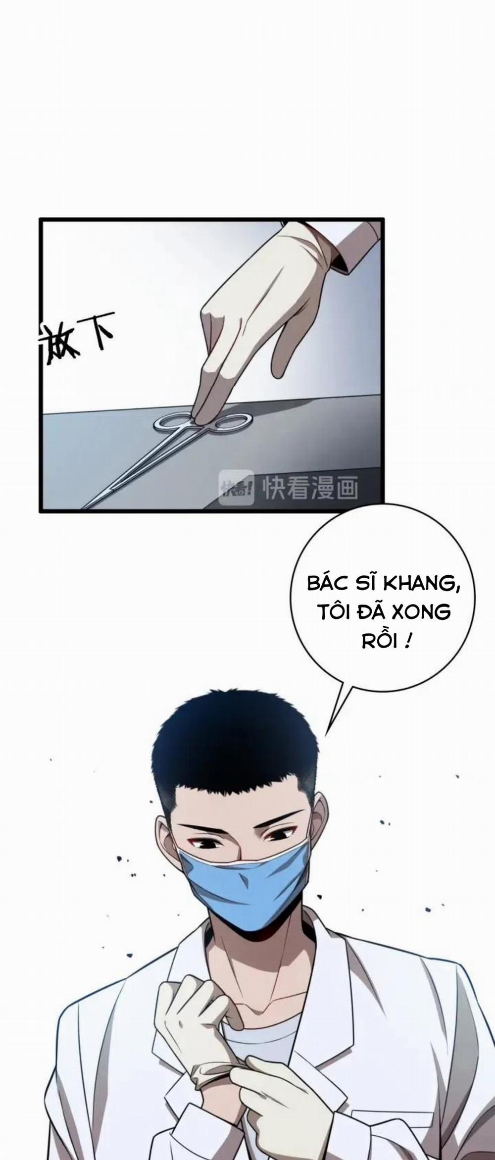 Đại Y Lăng Nhiên 3 trang 25