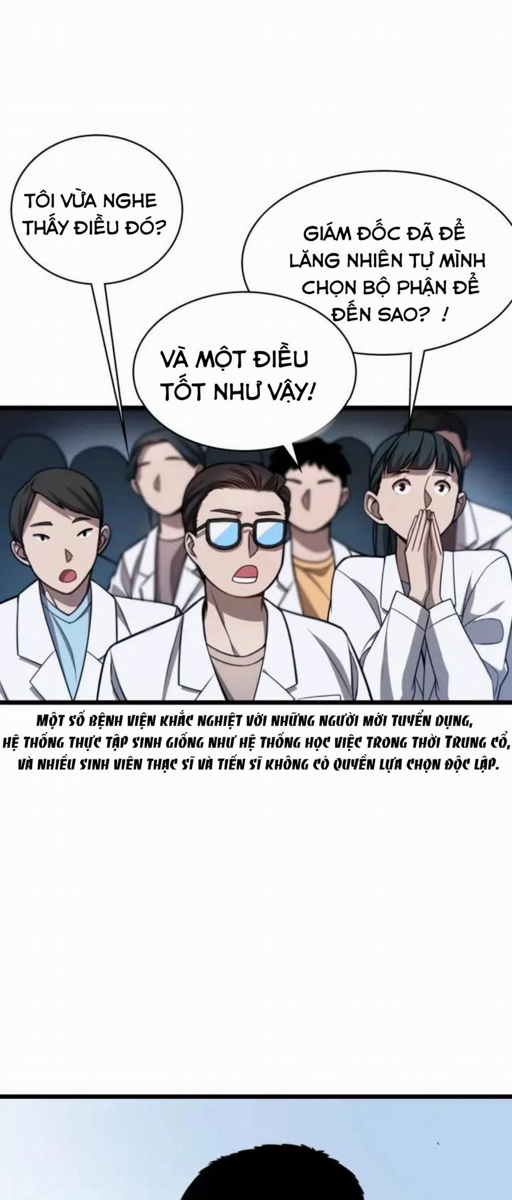 Đại Y Lăng Nhiên 3 trang 32