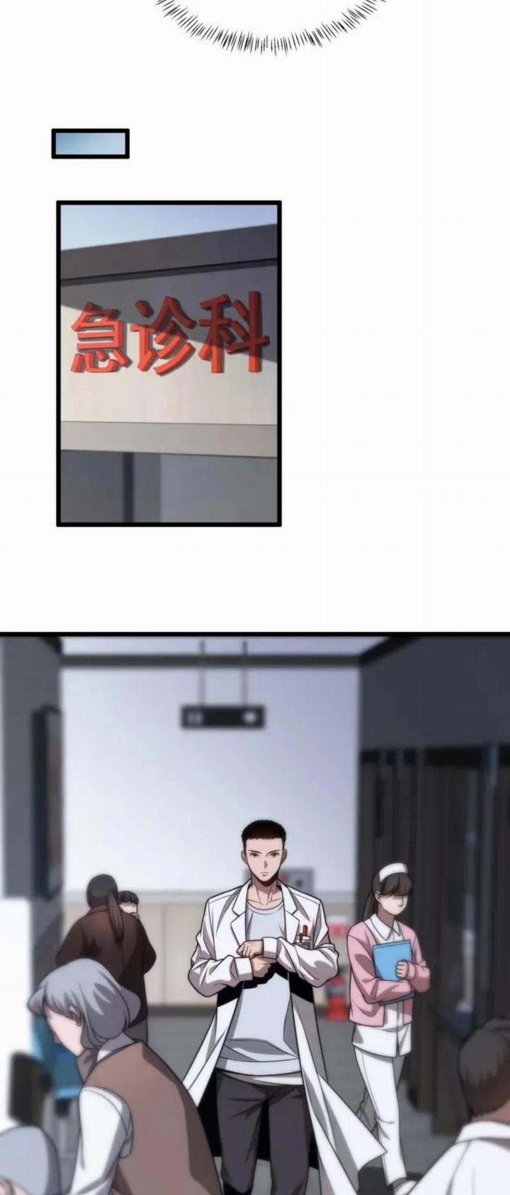 Đại Y Lăng Nhiên 3 trang 38