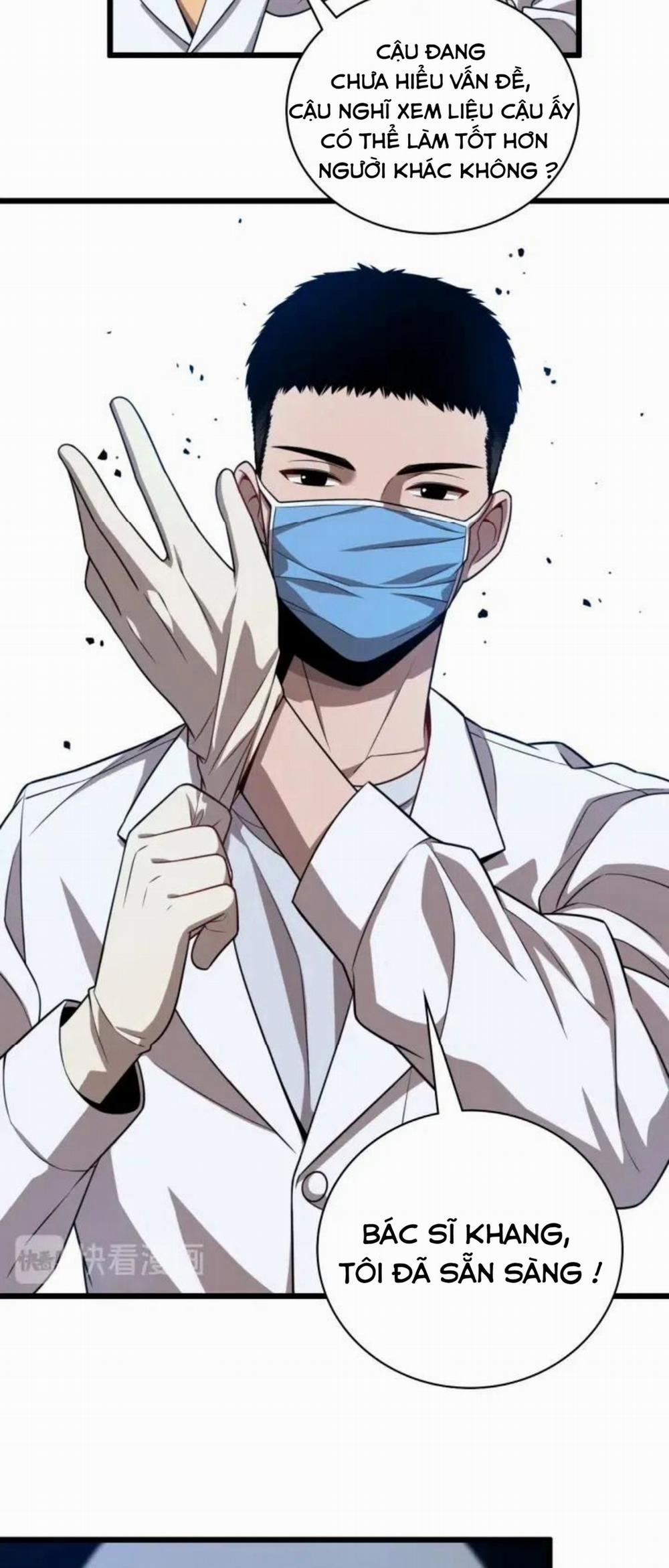 Đại Y Lăng Nhiên 3 trang 4