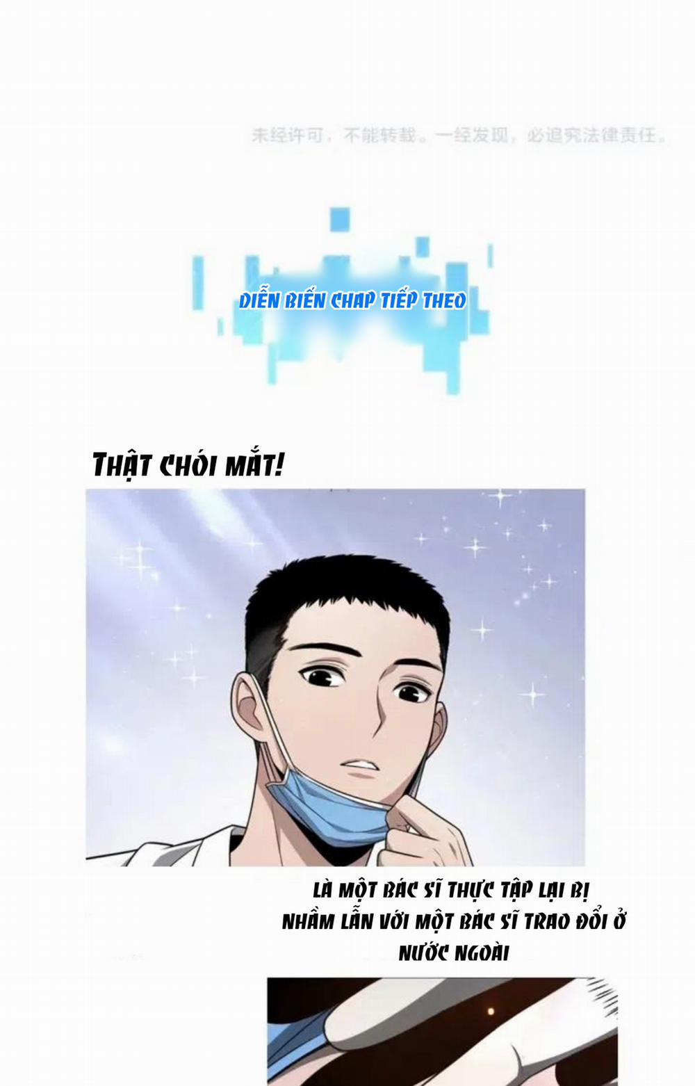 Đại Y Lăng Nhiên 3 trang 41