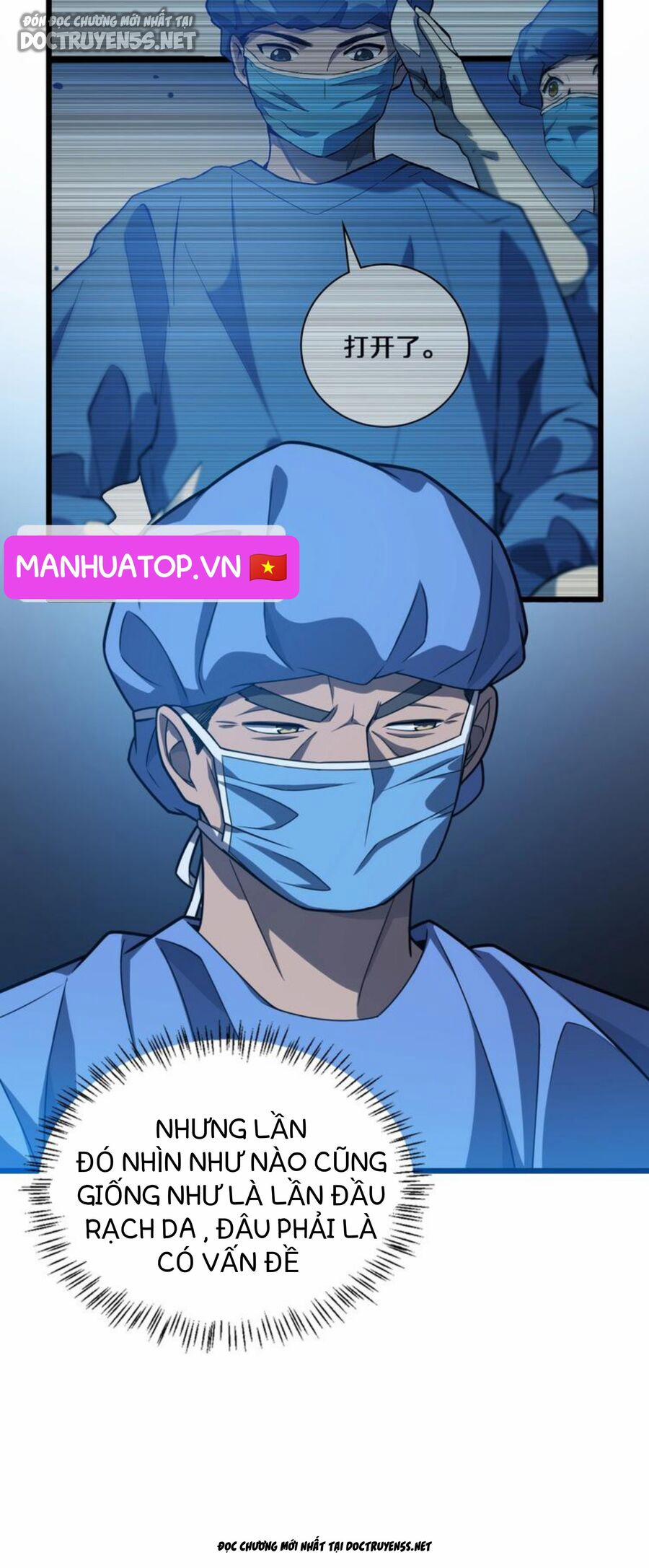Đại Y Lăng Nhiên 30 trang 20