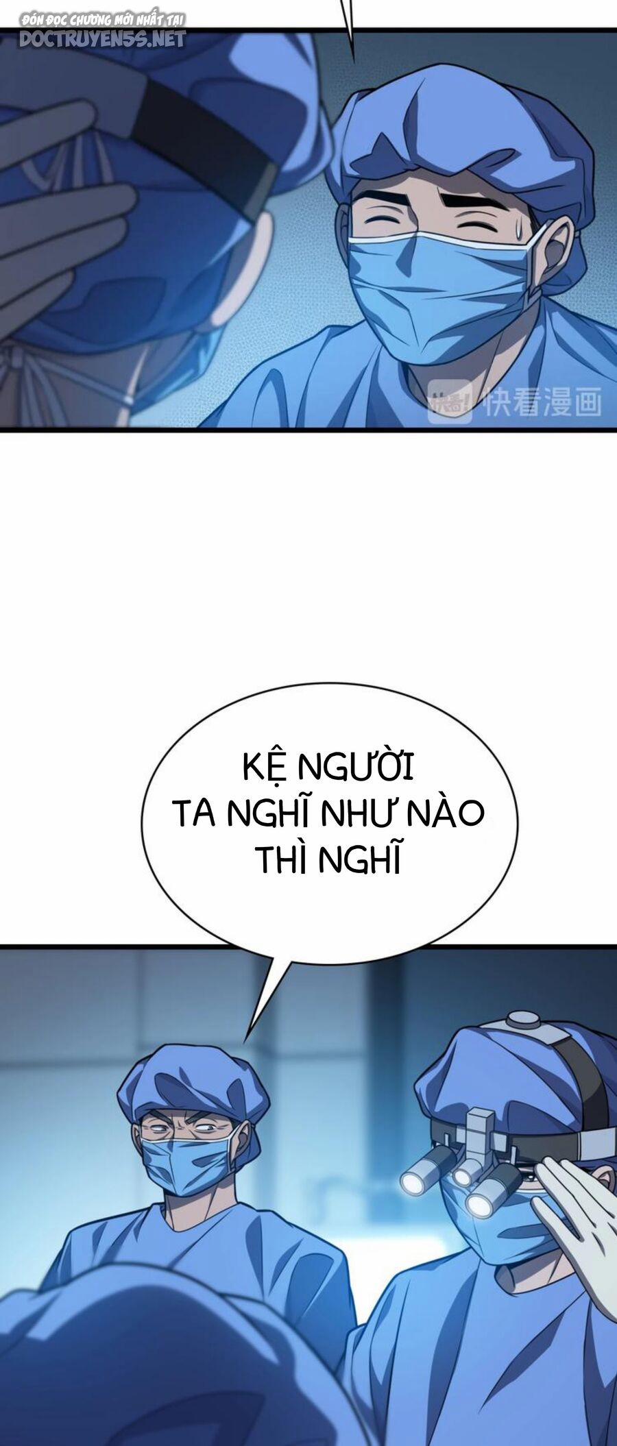 Đại Y Lăng Nhiên 30 trang 23