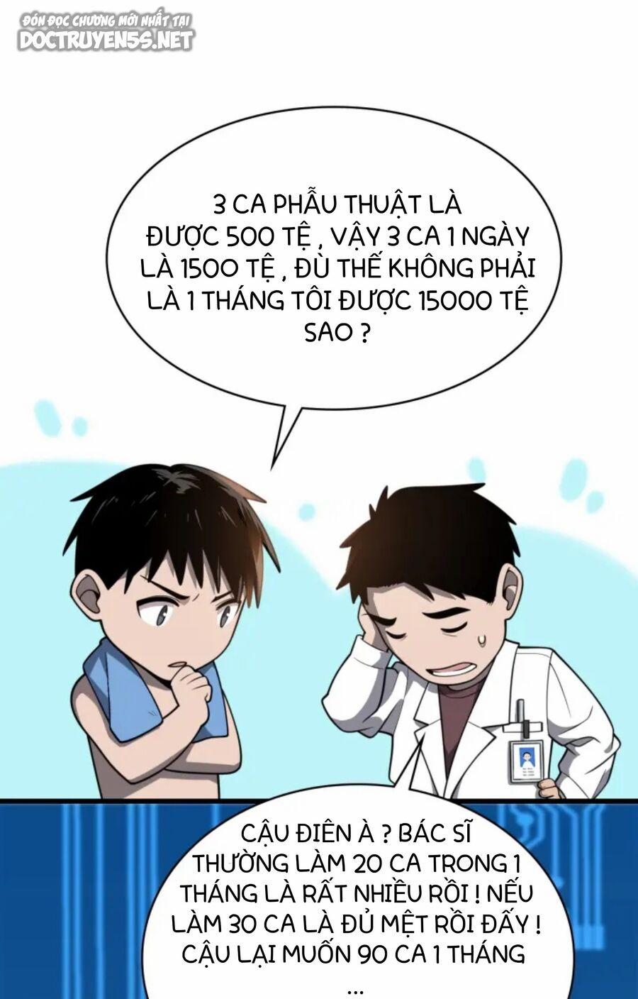 Đại Y Lăng Nhiên 31 trang 13