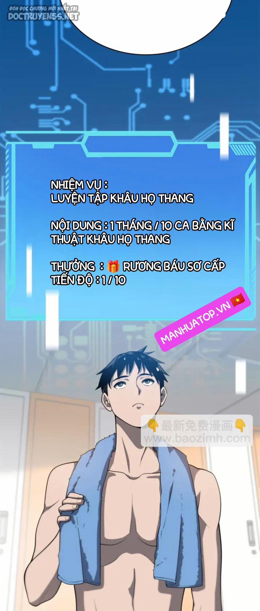 Đại Y Lăng Nhiên 31 trang 14