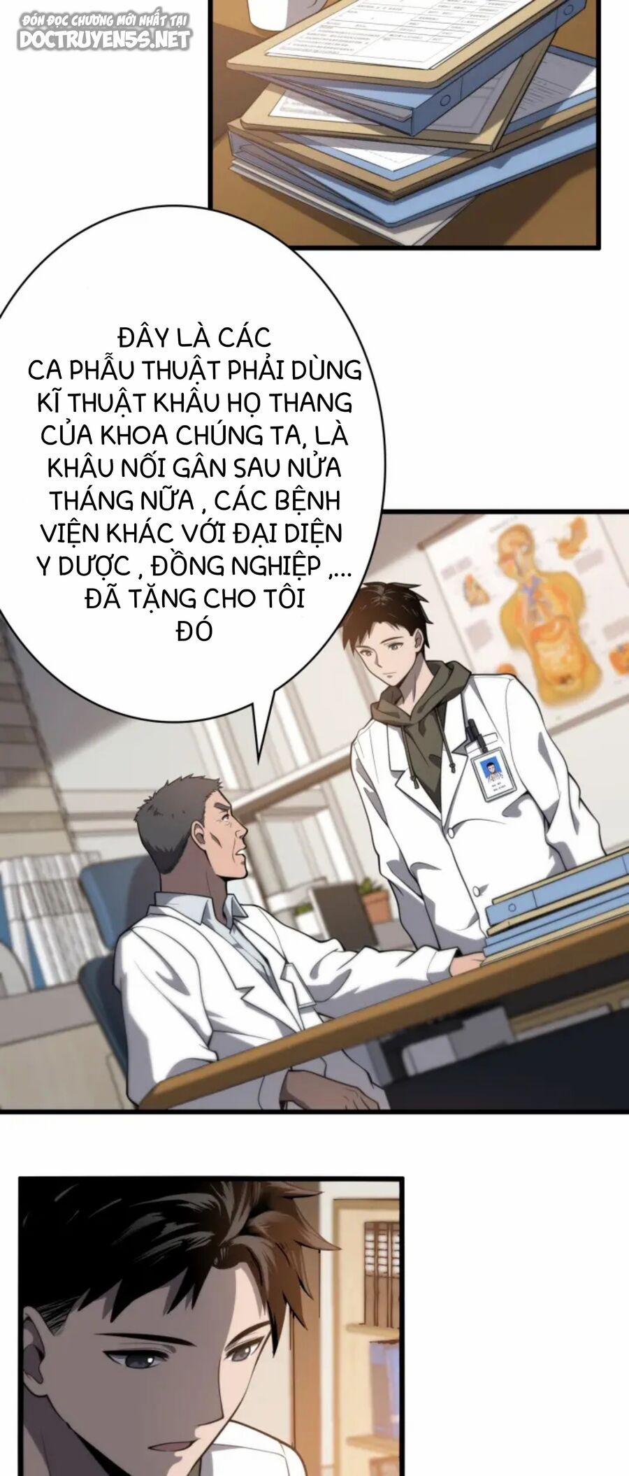 Đại Y Lăng Nhiên 31 trang 16